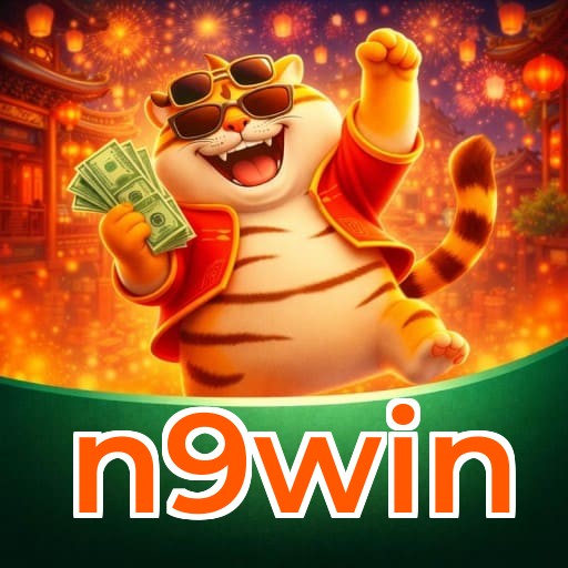 Primeiro acesso ao app